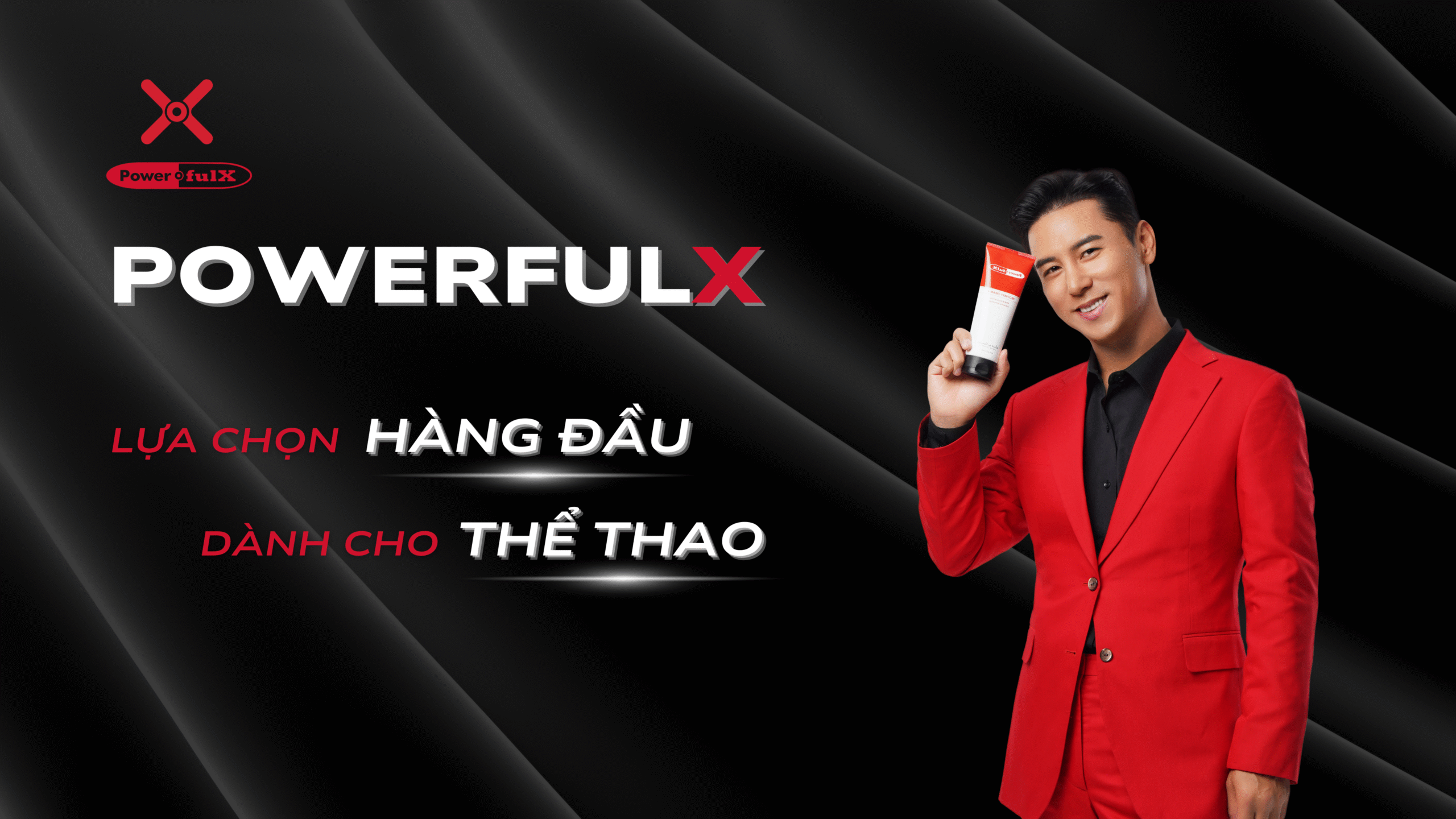 powerfulx